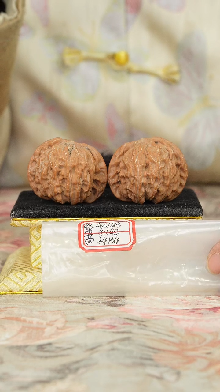 【闪购商品】文玩核桃把件磨盘