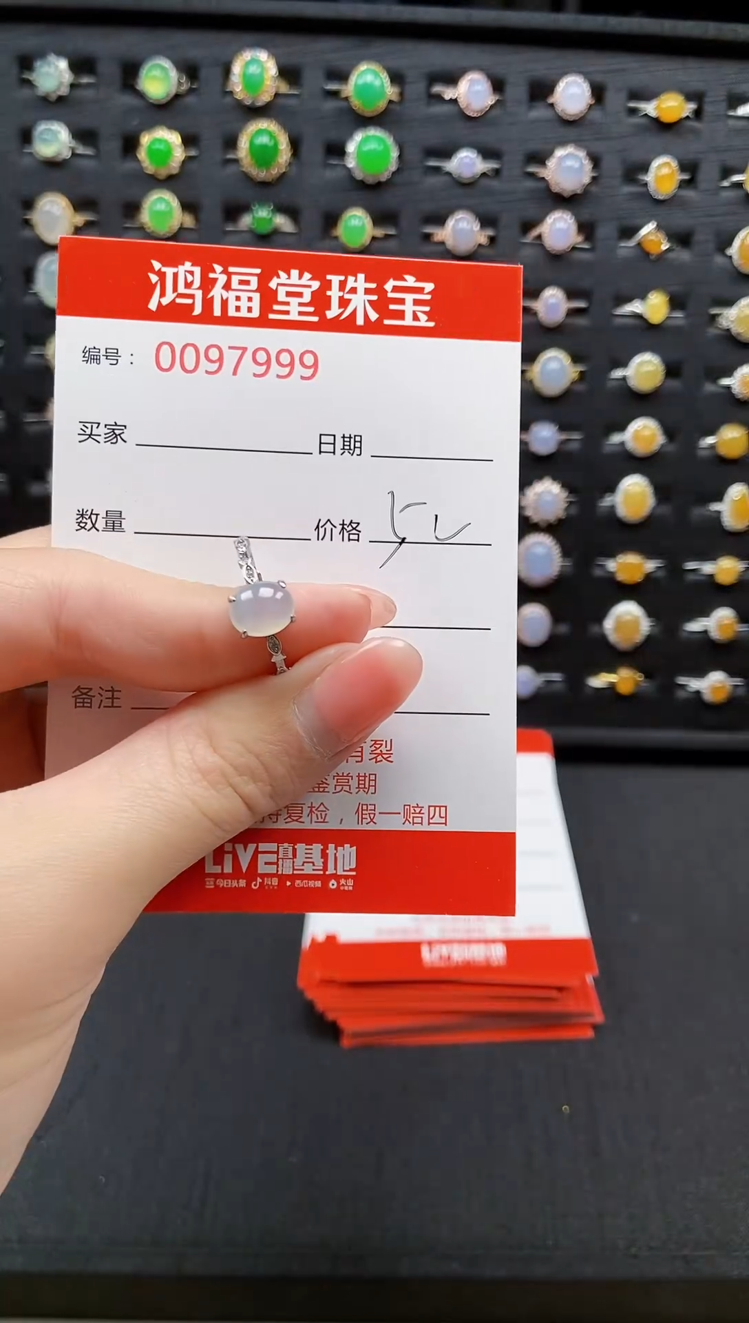 【闪购商品】翡翠戒指银S925镶嵌0000