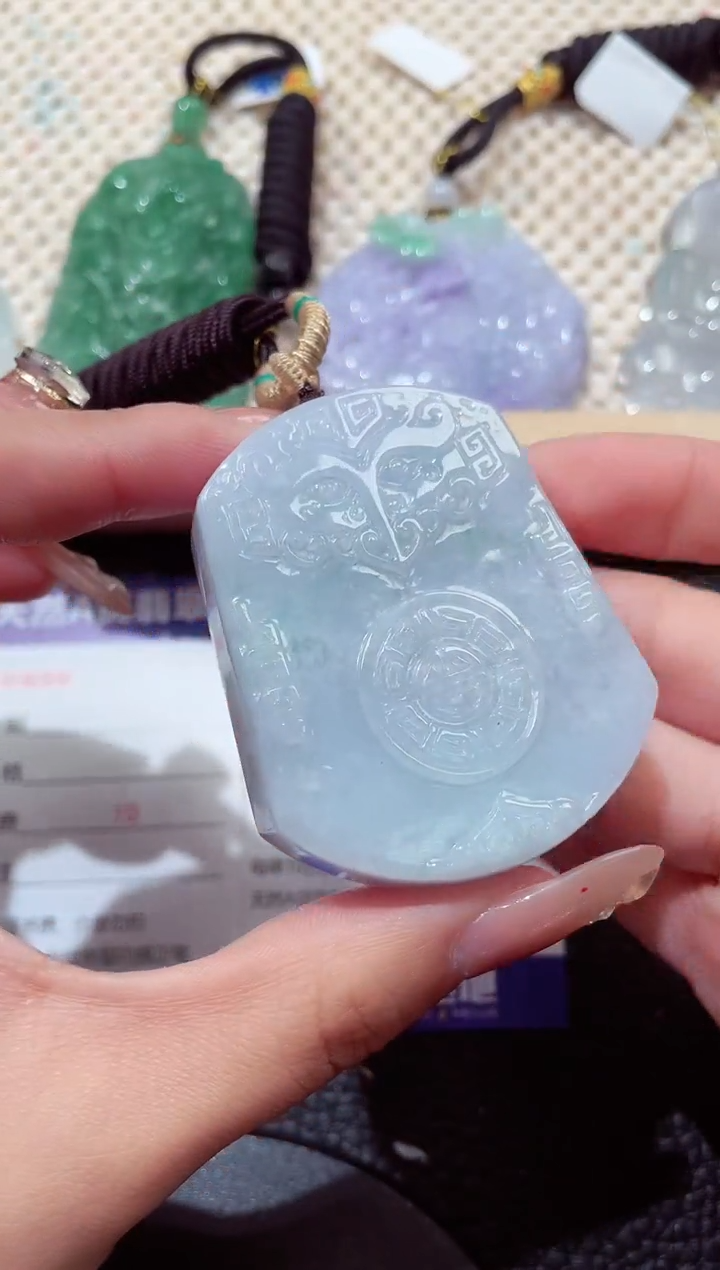 颈饰未镶嵌翡翠00000