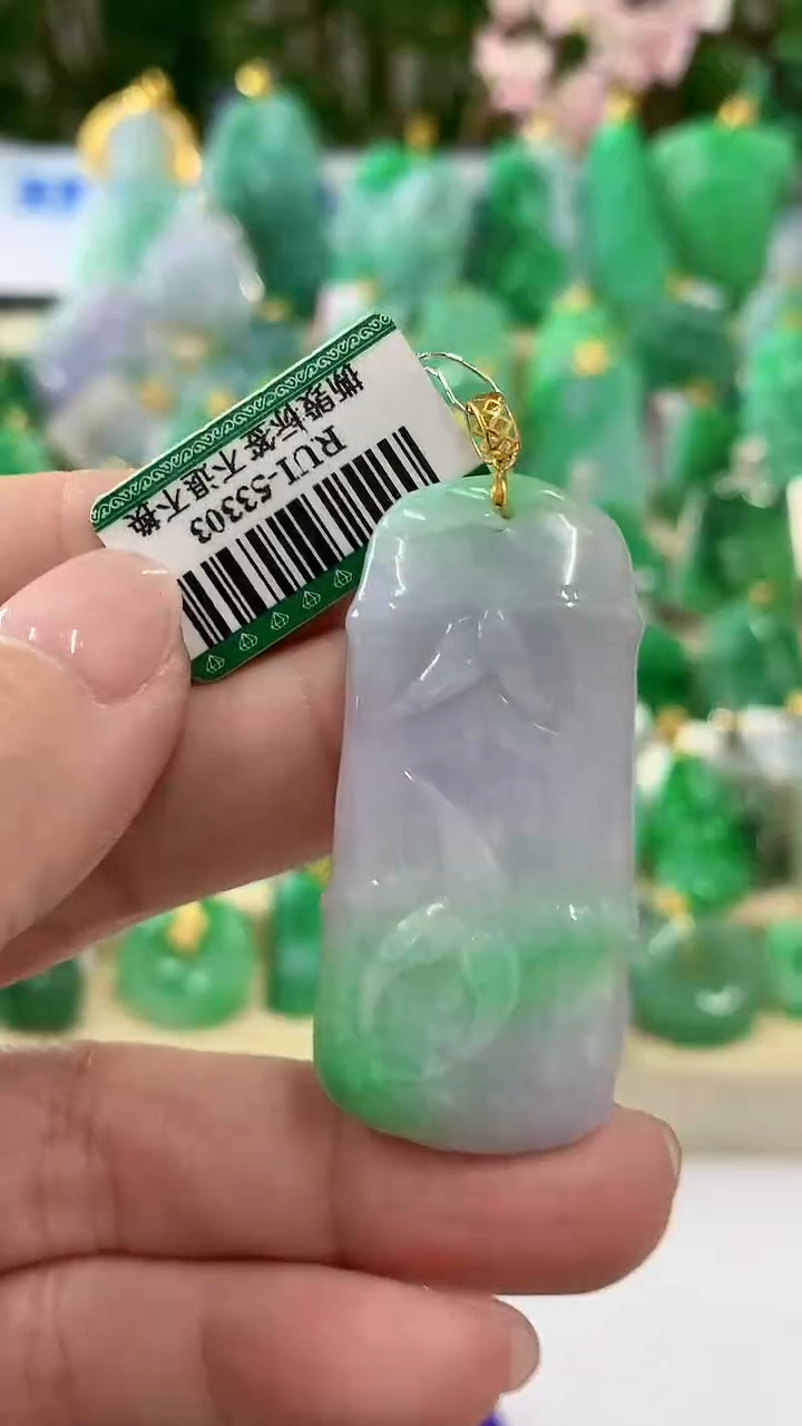 【闪购商品】翡翠颈饰18K金镶嵌挂件