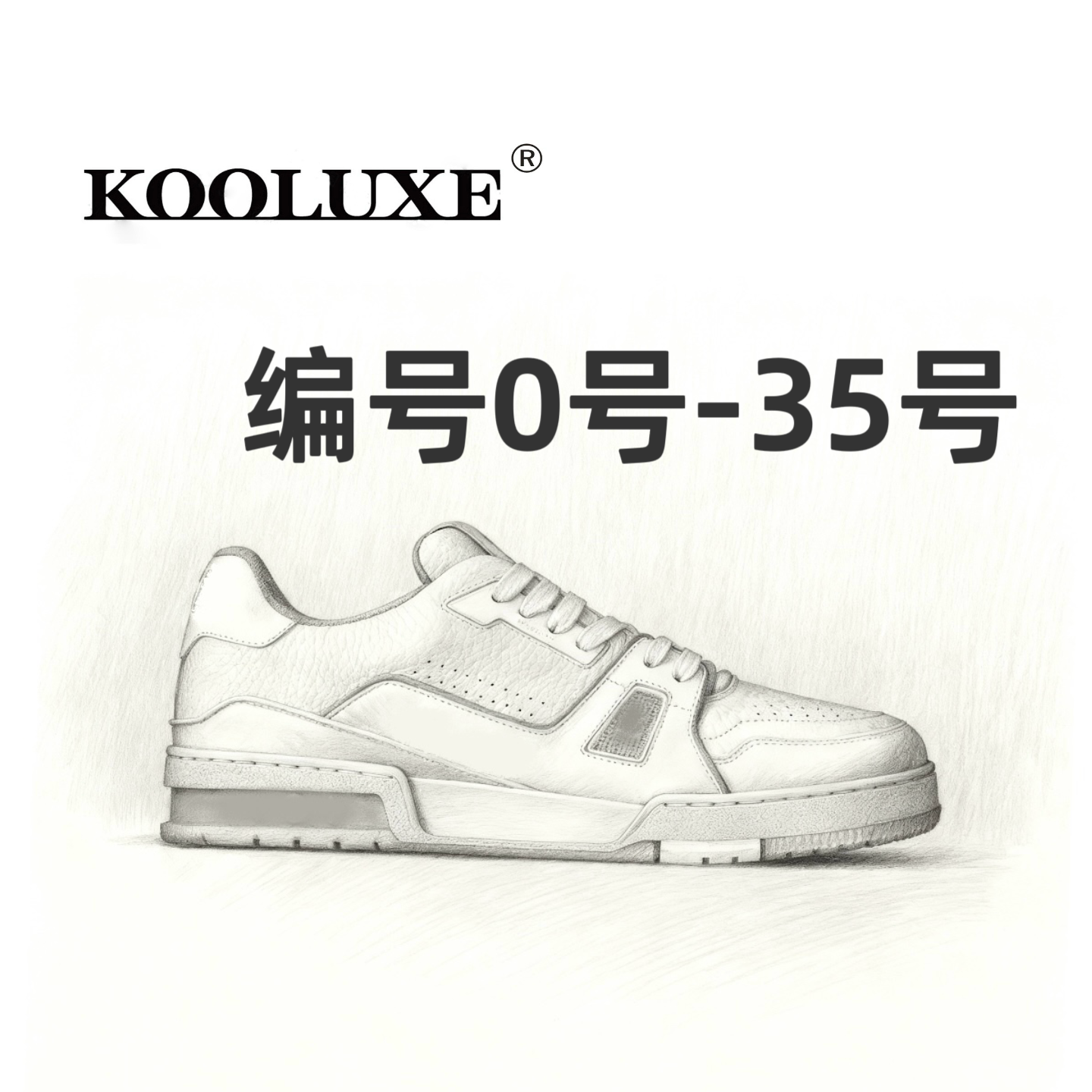 KOOLUXE   L系列   K总潮流定制运动鞋~~0号~35号 全系列1