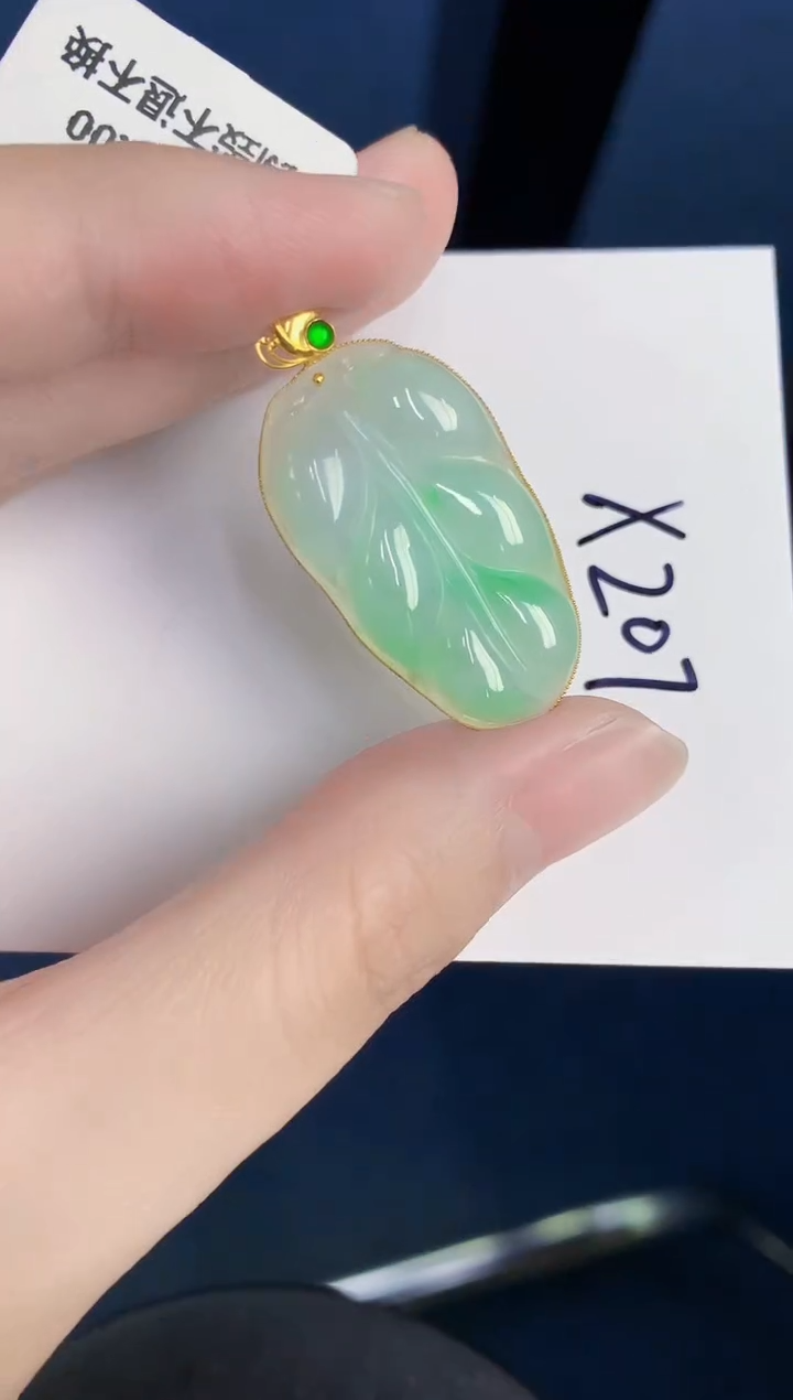 颈饰18K金镶嵌翡翠天然翡翠缅甸A货