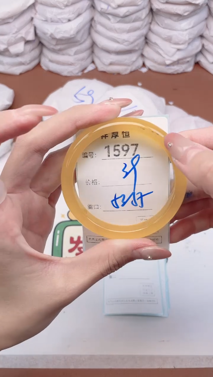 【闪购商品】玛瑙/玉髓手镯未镶嵌1597