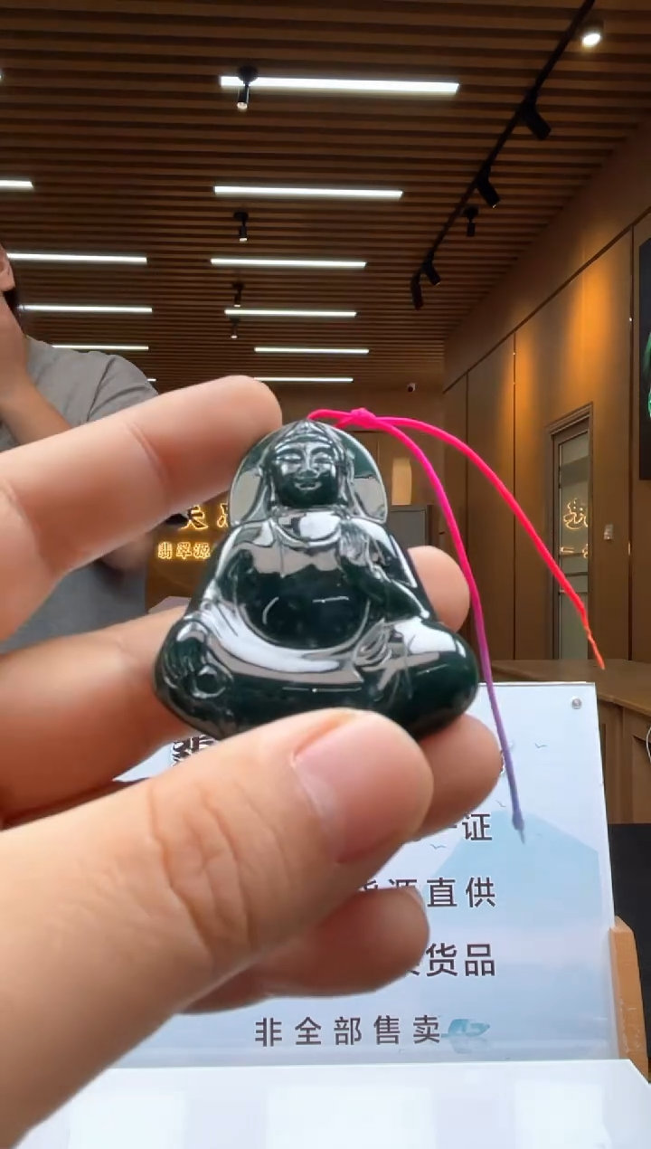 未镶嵌定制翡翠********355