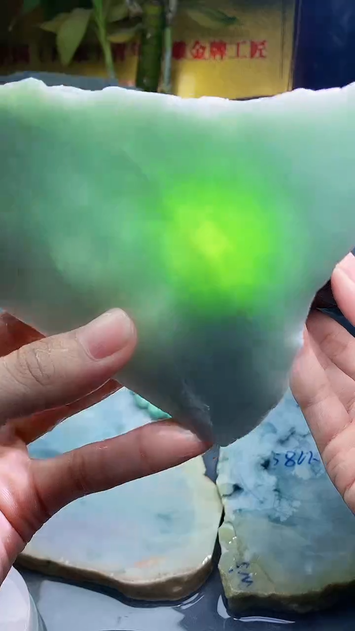 未镶嵌挂件翡翠小雨222