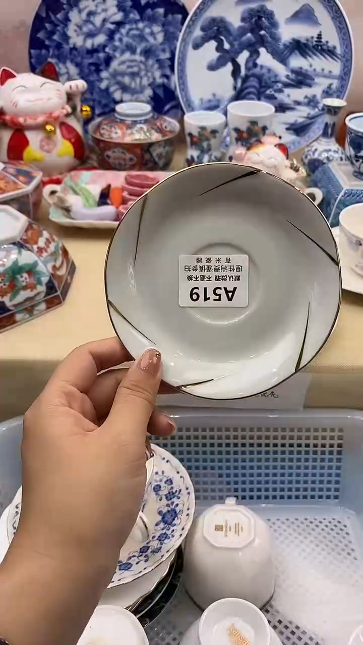 小*莉新号开播满20包邮