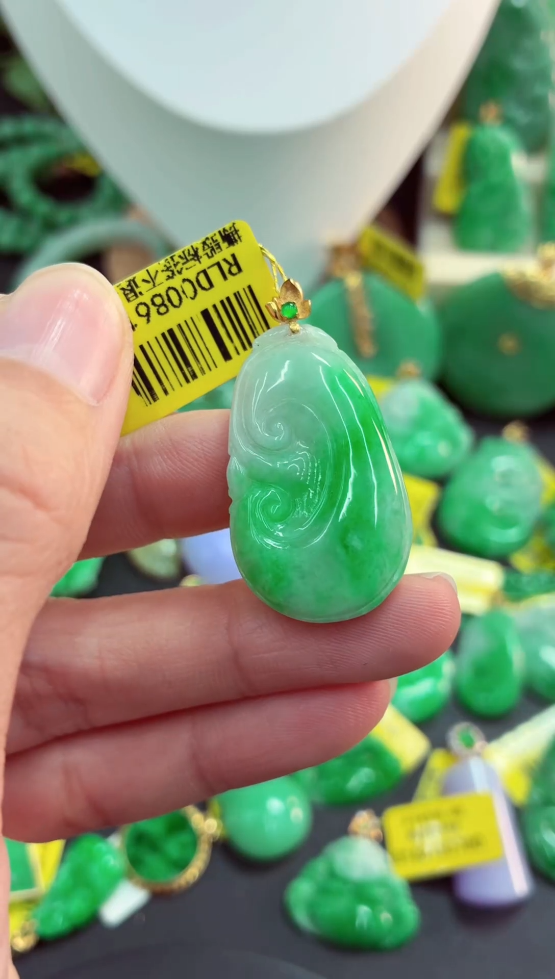 吊坠(不含链)18K金镶嵌翡翠天然缅甸翡翠A货
