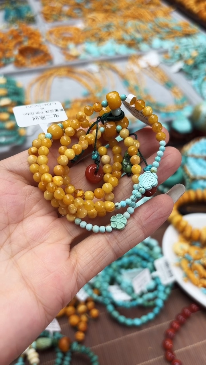 【闪购商品】琥珀裸石未镶嵌蜜蜡手机链