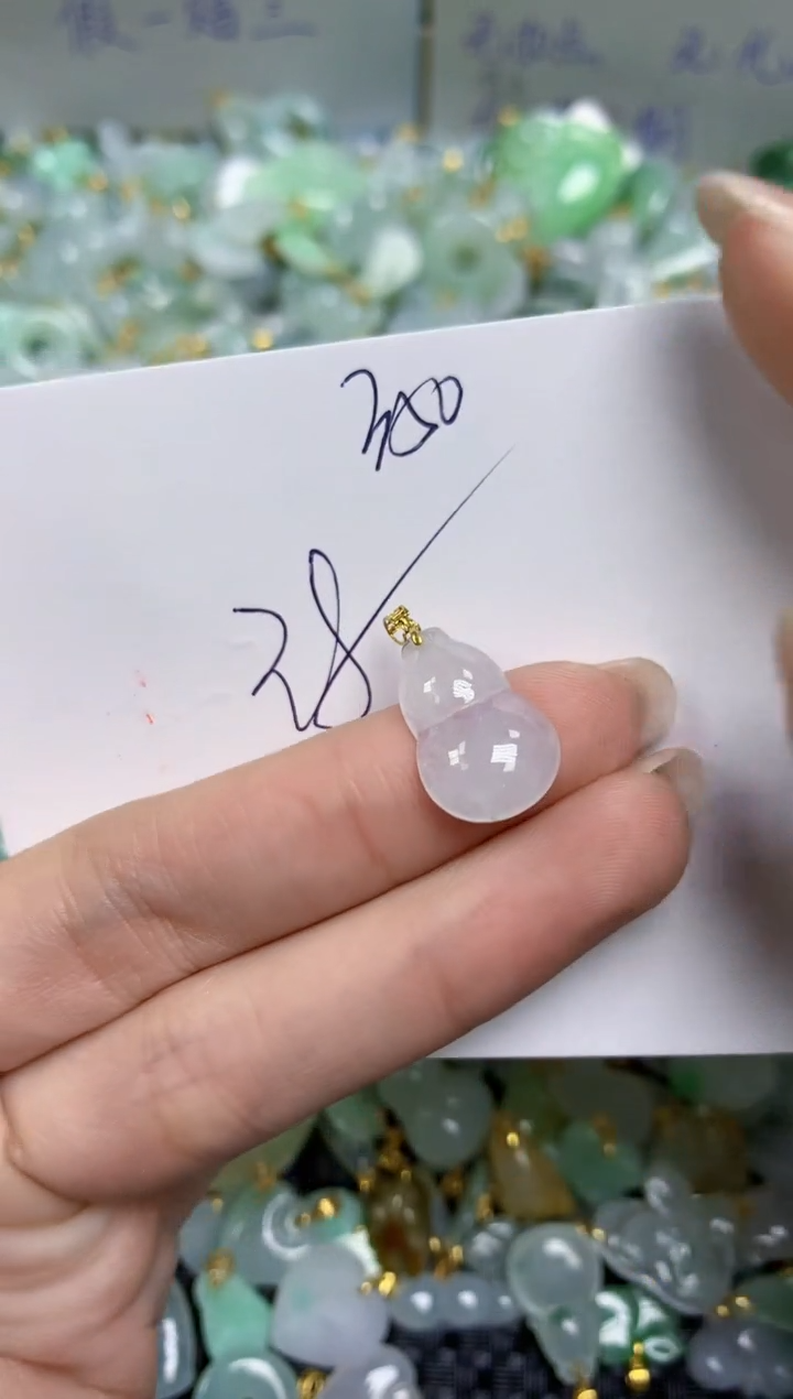 【闪购商品】翡翠颈饰18K金镶嵌天然缅甸A货翡翠