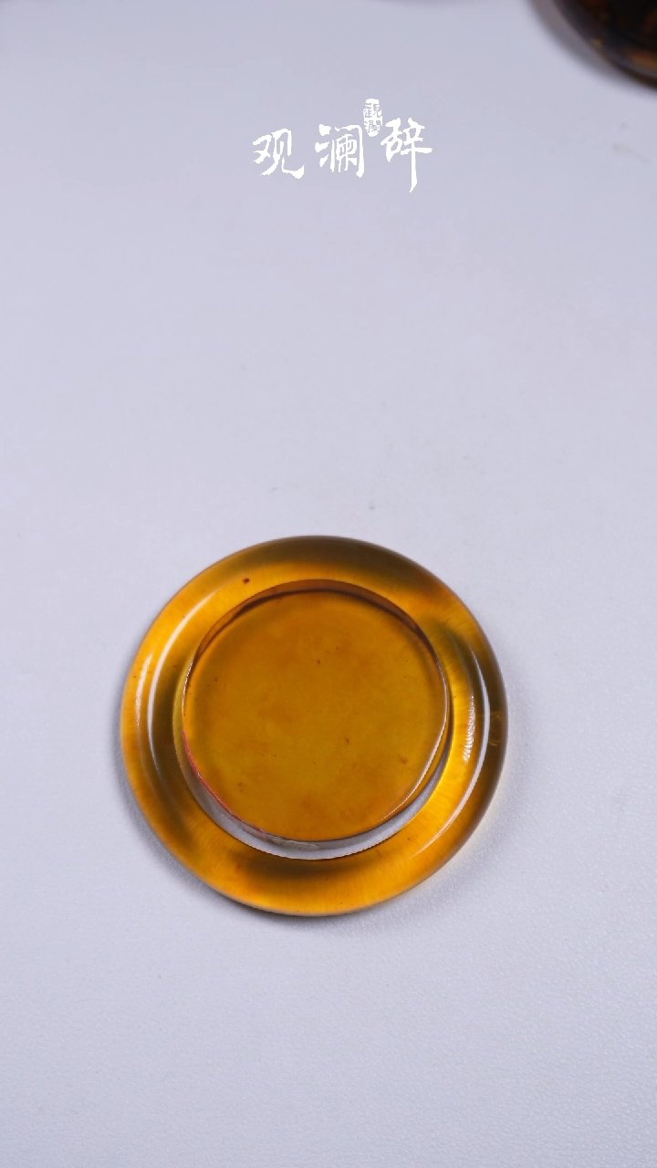 【闪购商品】金珀手镯未镶嵌58-59手镯+镯心