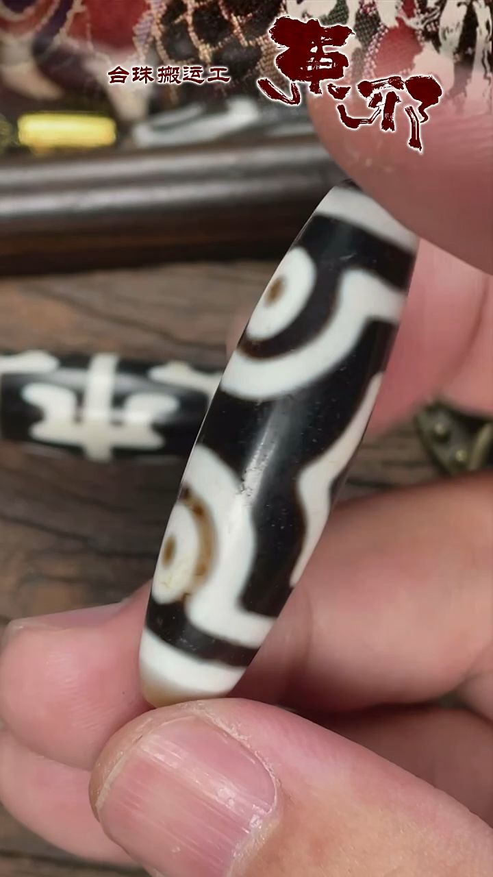 玛瑙/玉髓颈饰未镶嵌51779