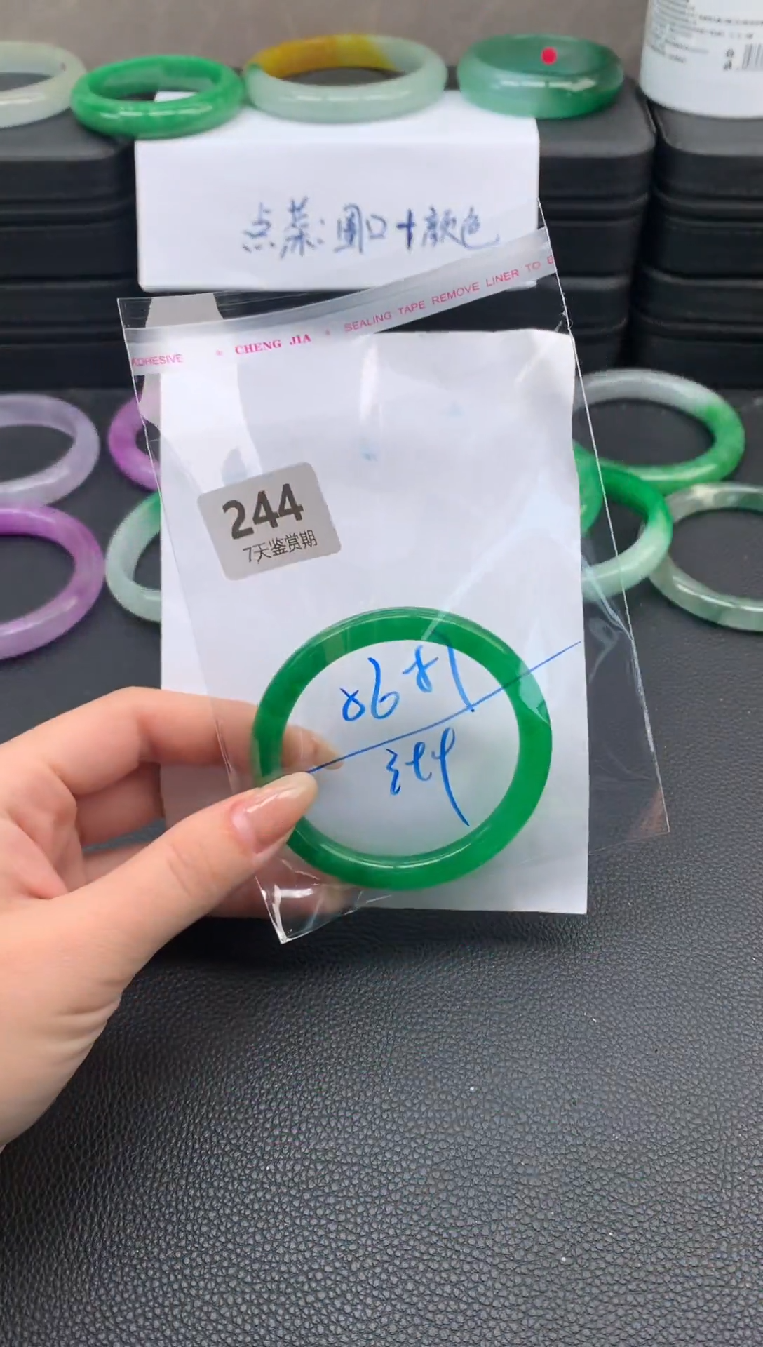 非金属无时尚手镯 所见即所得 七天鉴赏期 