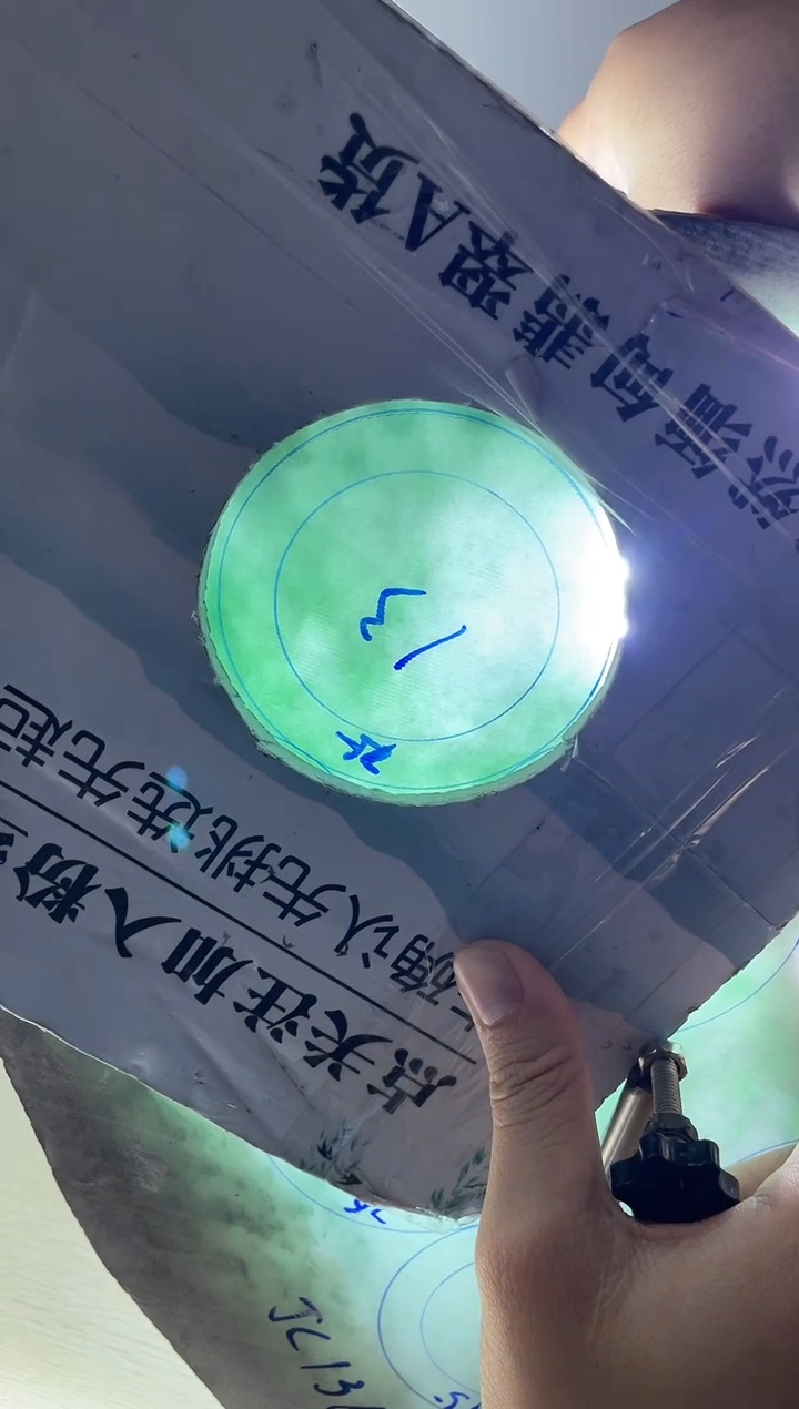 未镶嵌翡翠手镯定制翡翠挖***偶翡翠手镯13号