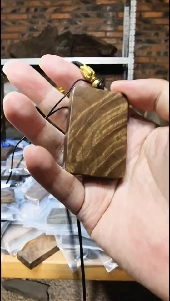 金丝楠无事牌脖挂