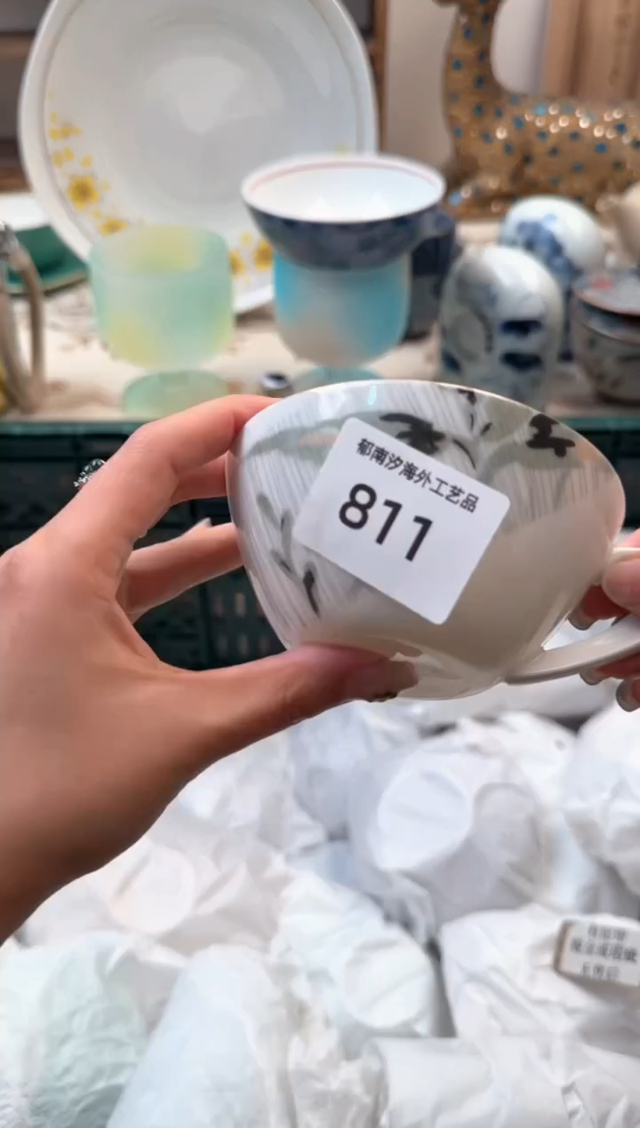 【闪购商品】瓷片Q           811