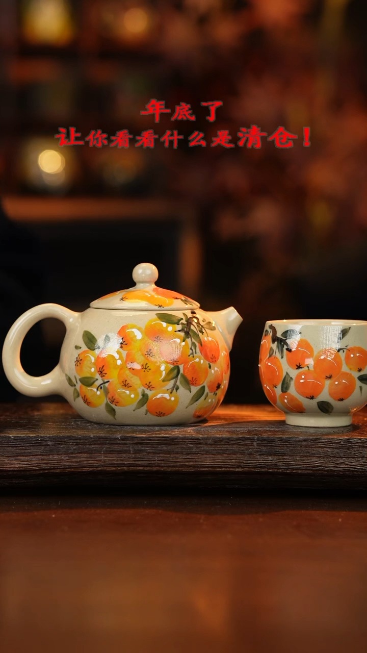 【闪购商品】杯手艺人手作异形手绘