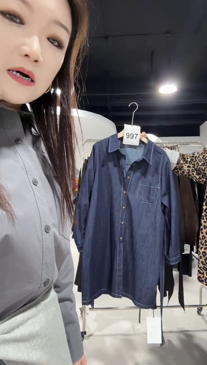 997-牛仔外套··小码···