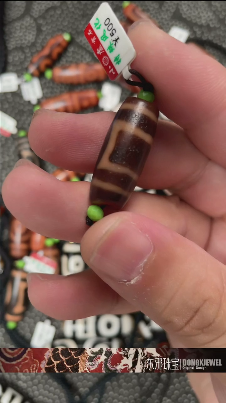 玛瑙/玉髓颈饰未镶嵌打*你东邪蓝精灵专属福利