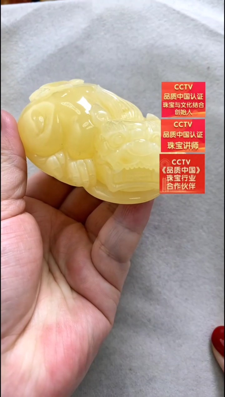 【闪购商品】琥珀颈饰未镶嵌吊坠