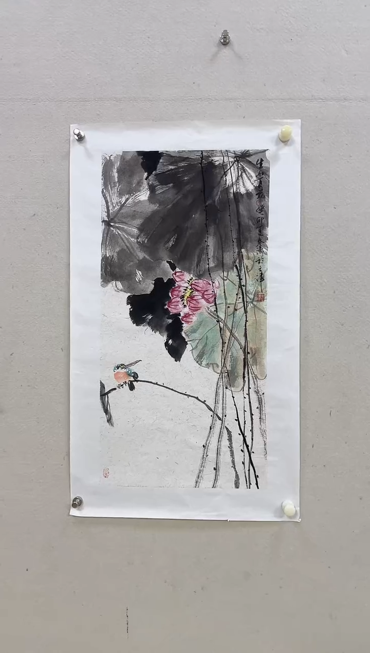 【闪购商品】纸本1炳山艺术-----王春涛作品