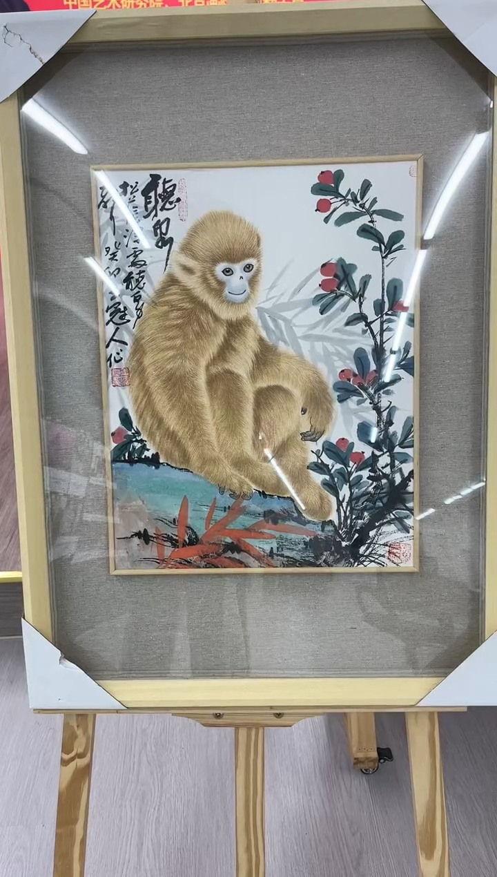 【闪购商品】绘画王冠人-1.5平尺-带框-工笔