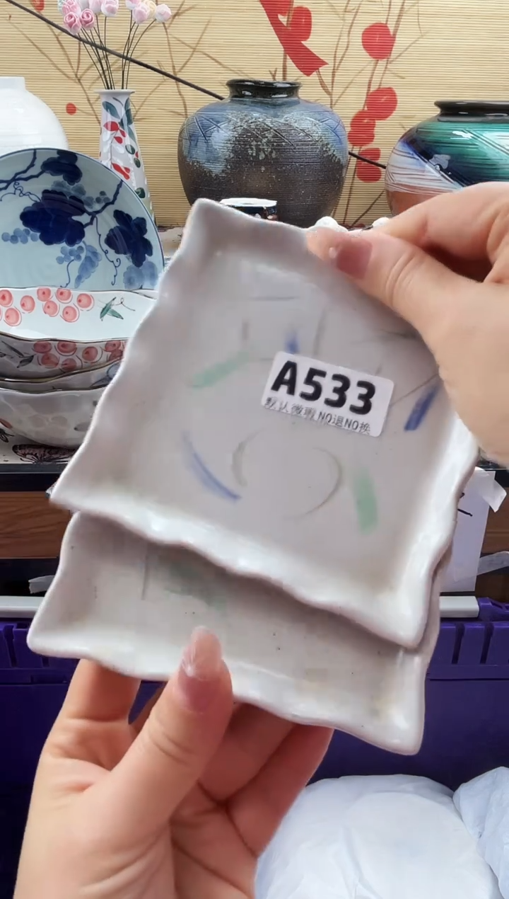M****地==============a533