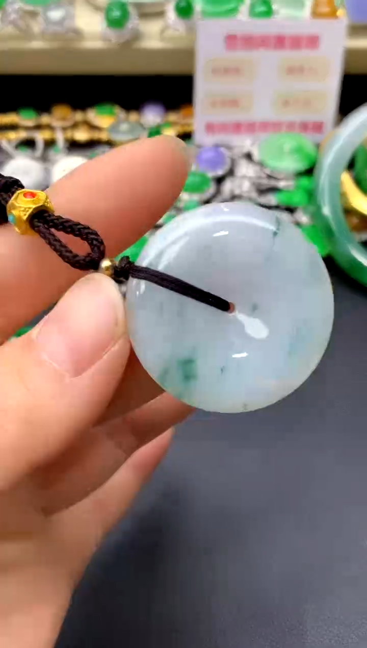 颈饰未镶嵌翡翠97-中国好珍宝