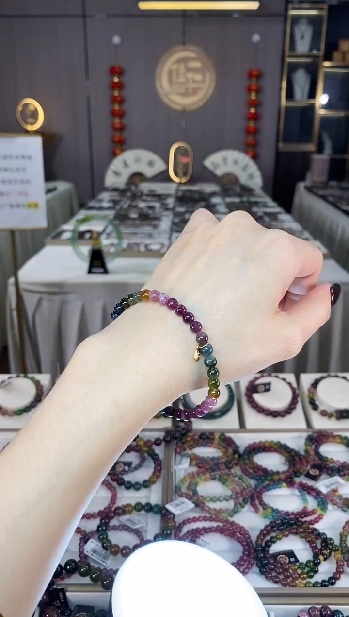 未镶嵌老矿碧玺色标彩虹单圈手串5mm+碧玺dan多样性发货一条