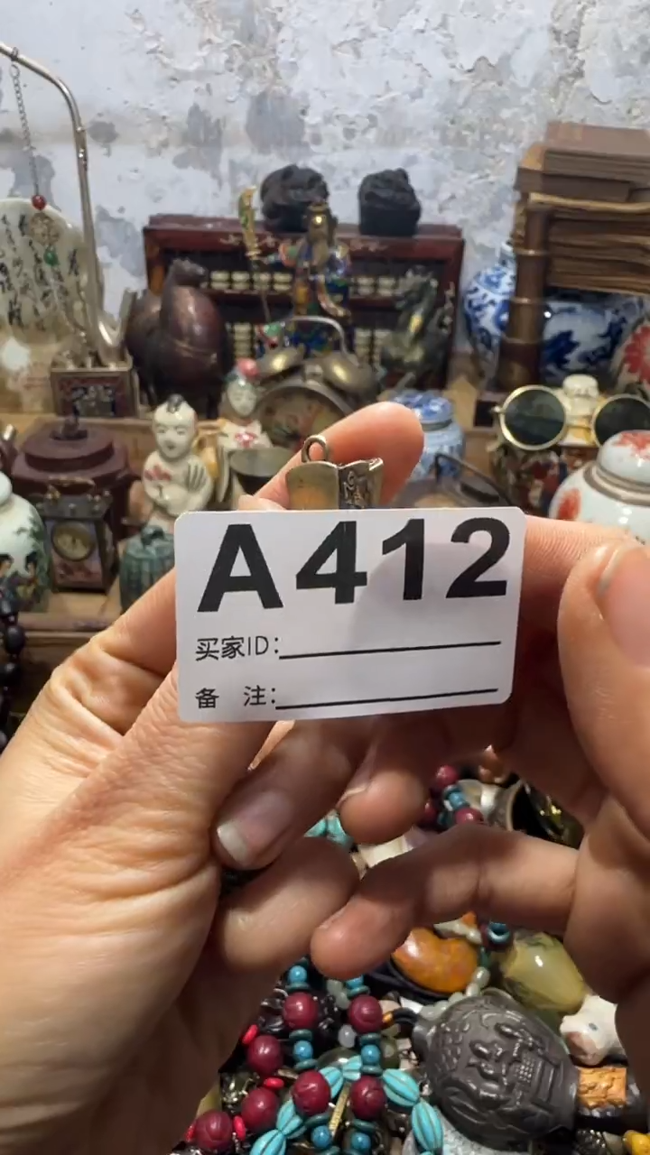 心*闪购08186乐彤专属链接