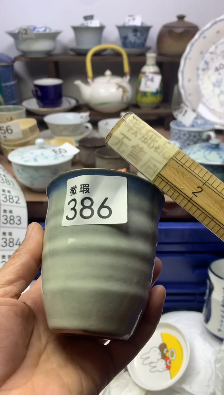 【闪购商品】瓷片明雅阁工艺品店