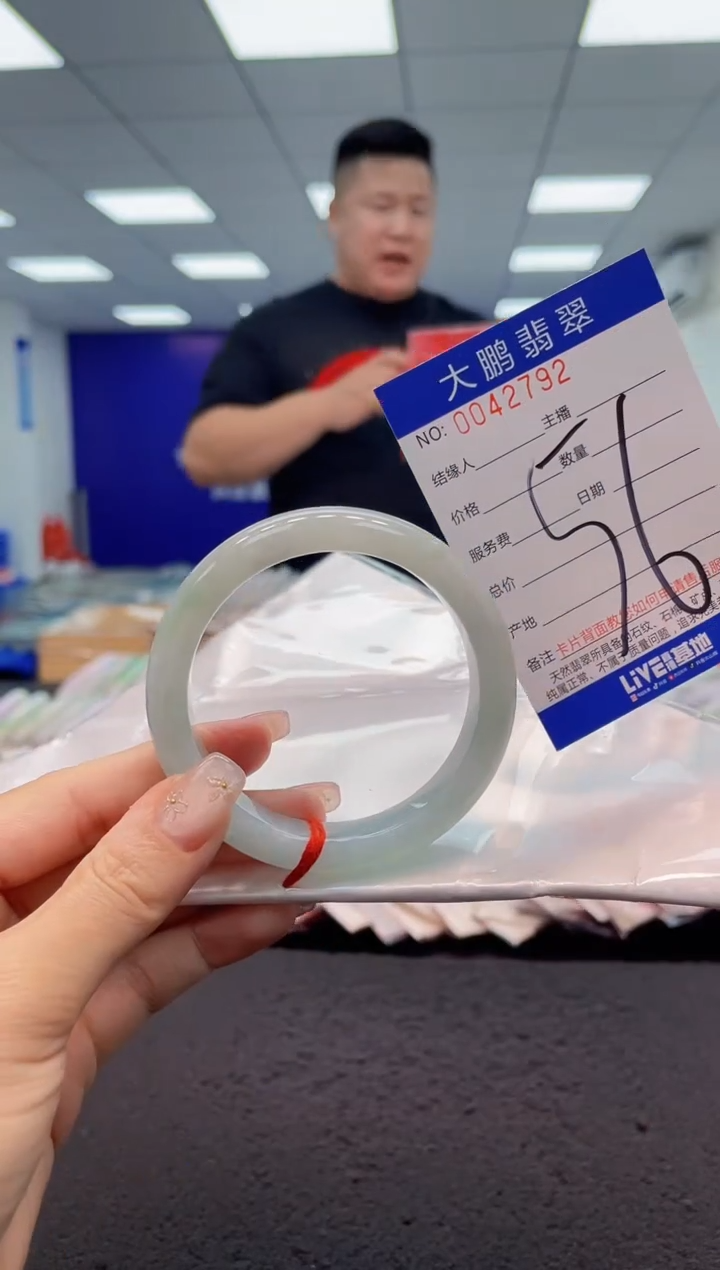 【闪购商品】翡翠手镯未镶嵌AAAAAAAAAA