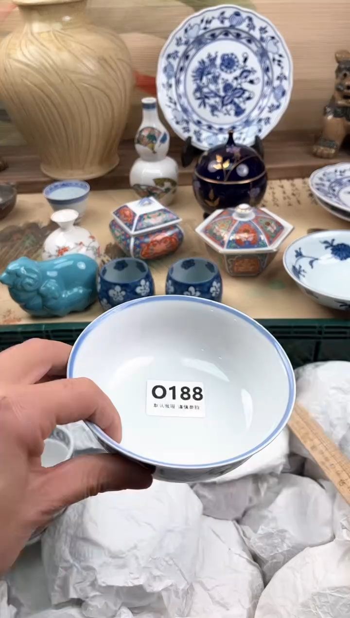 瓷片喜**肖188                                