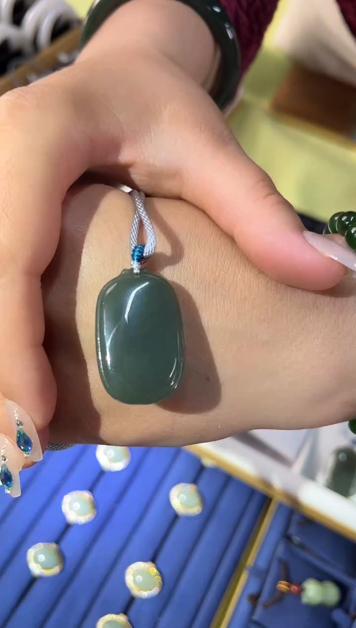 【闪购商品】和田玉未镶嵌吊坠和田玉且末蓝无事牌