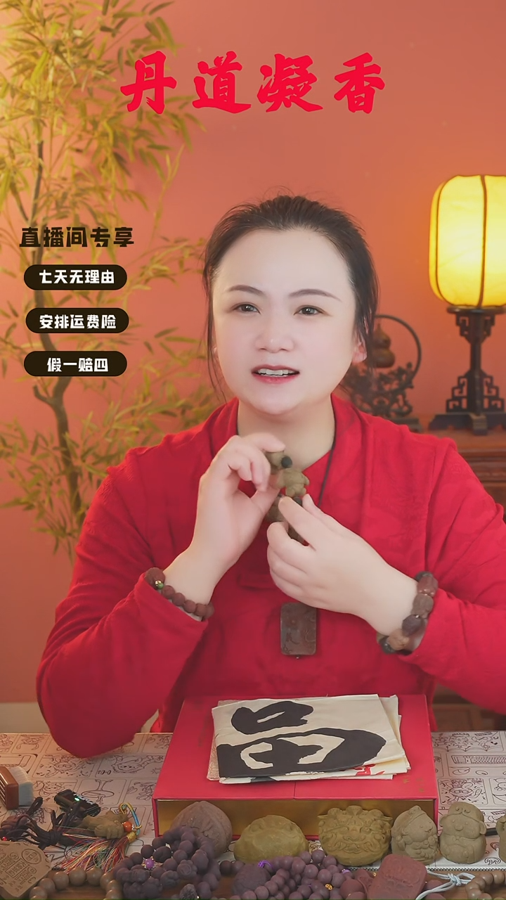 暖洋洋小狗开会  