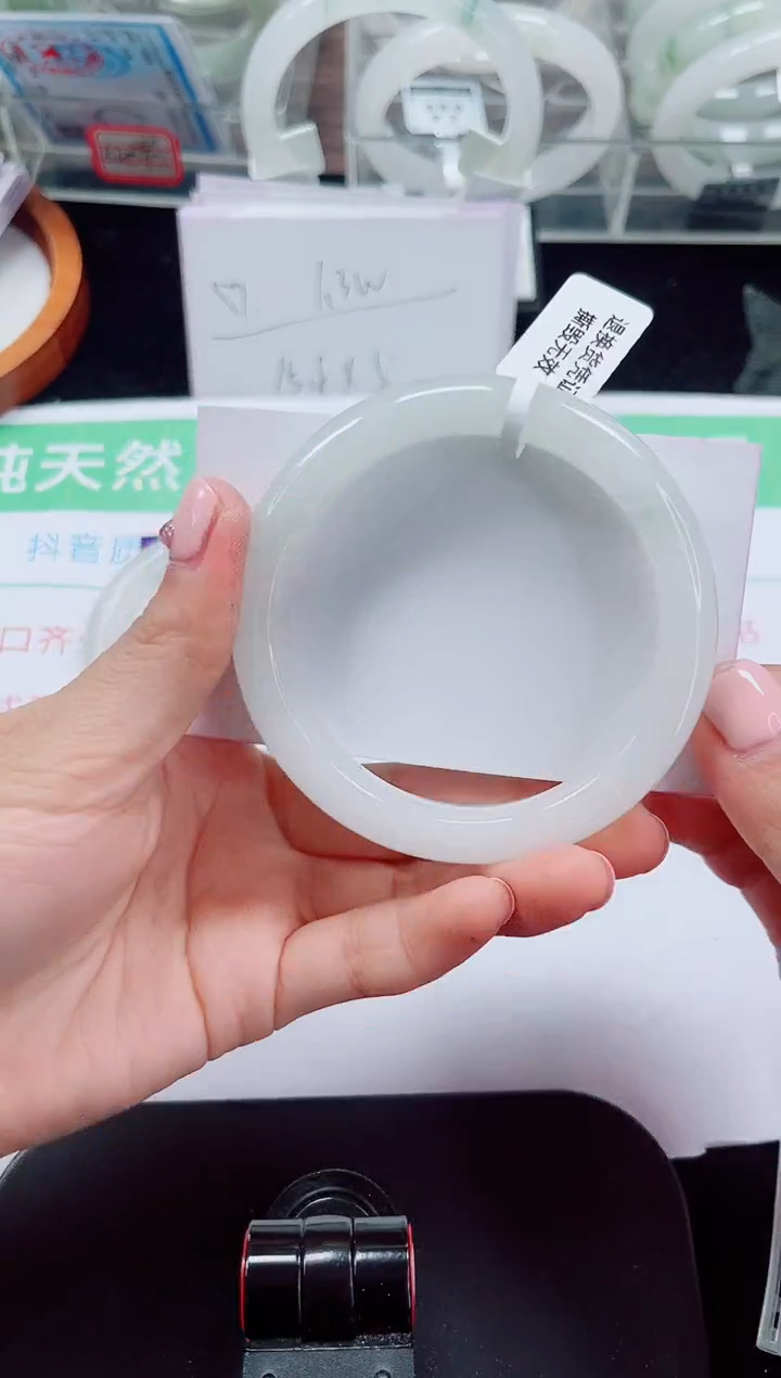 未镶嵌手镯石英质玉242-56/57