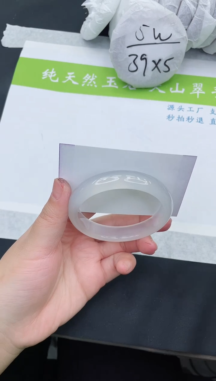 【闪购商品】石英质玉手镯未镶嵌M183-59+