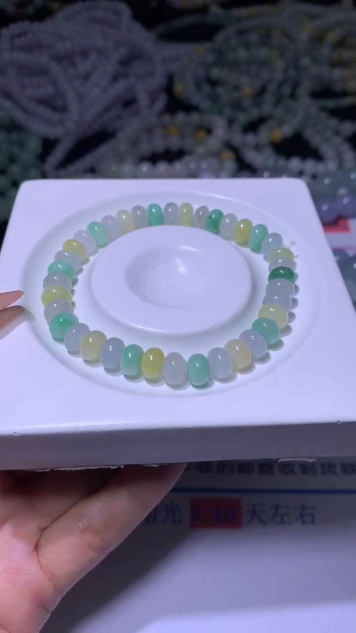 【闪购商品】定制翡翠未镶嵌MXX006827