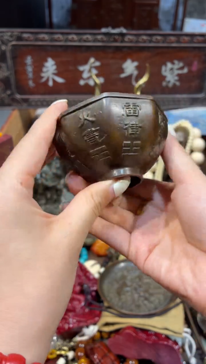 慧心甄选直播推荐