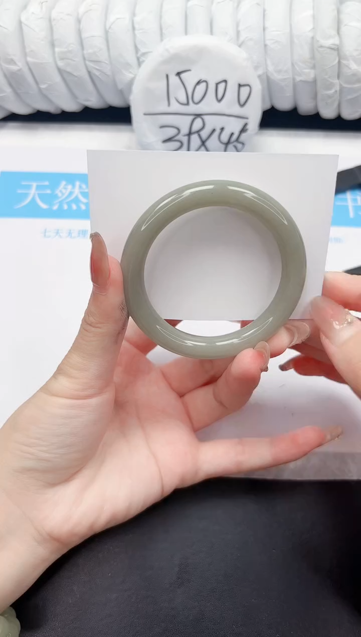 未镶嵌手镯石英质玉90-52.6DYH