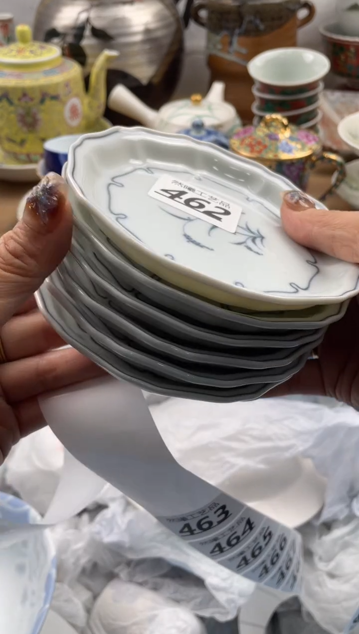 【闪购商品】瓷片462            