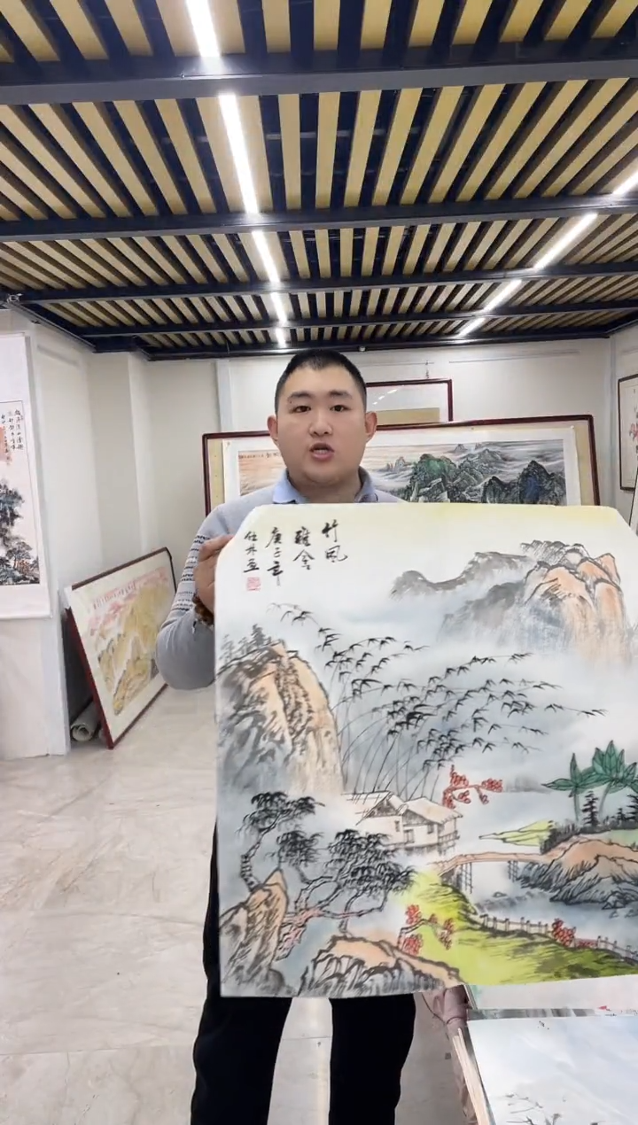 国画融易专属链接-82-16