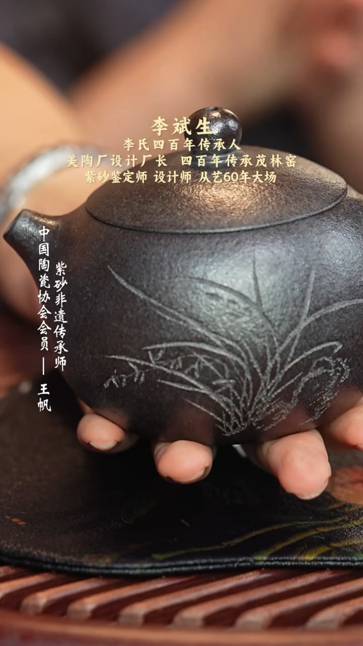 茶壶紫砂宜兴紫砂六月茶器