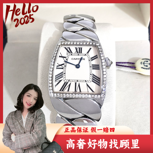 卡地亚/95新/石英表/表径28/S99250114005