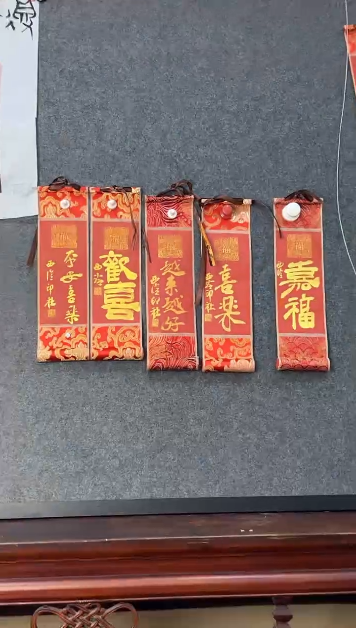 【闪购商品】昌化石印石编号编号卷轴嘉福