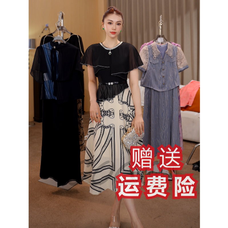 名媛公主 G6716高级感气质连衣裙女2025夏季新款假两件收腰裙子