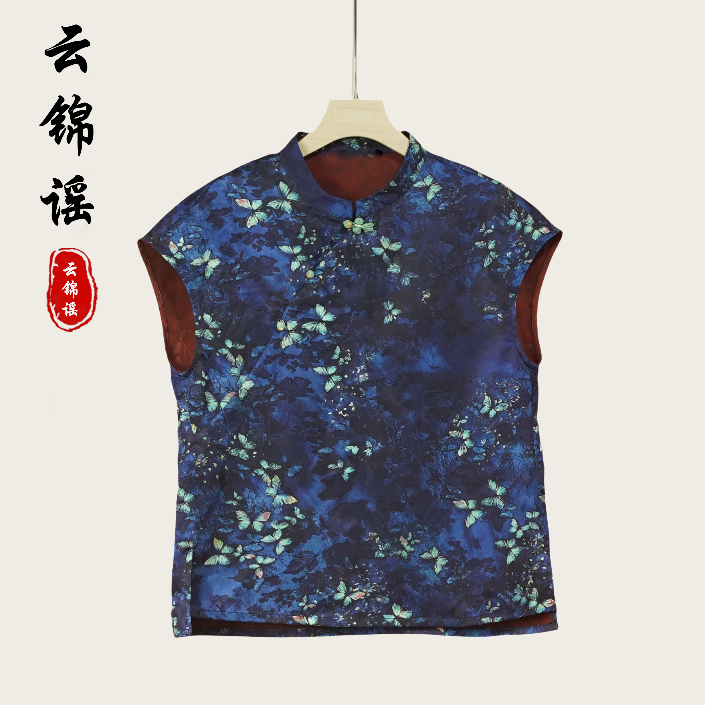 新中式国风精致宽松复古高货小衫（T6645）