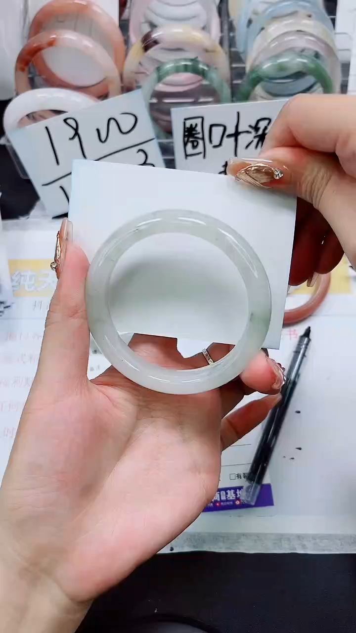 【闪购商品】石英质玉手镯未镶嵌S39-58/59