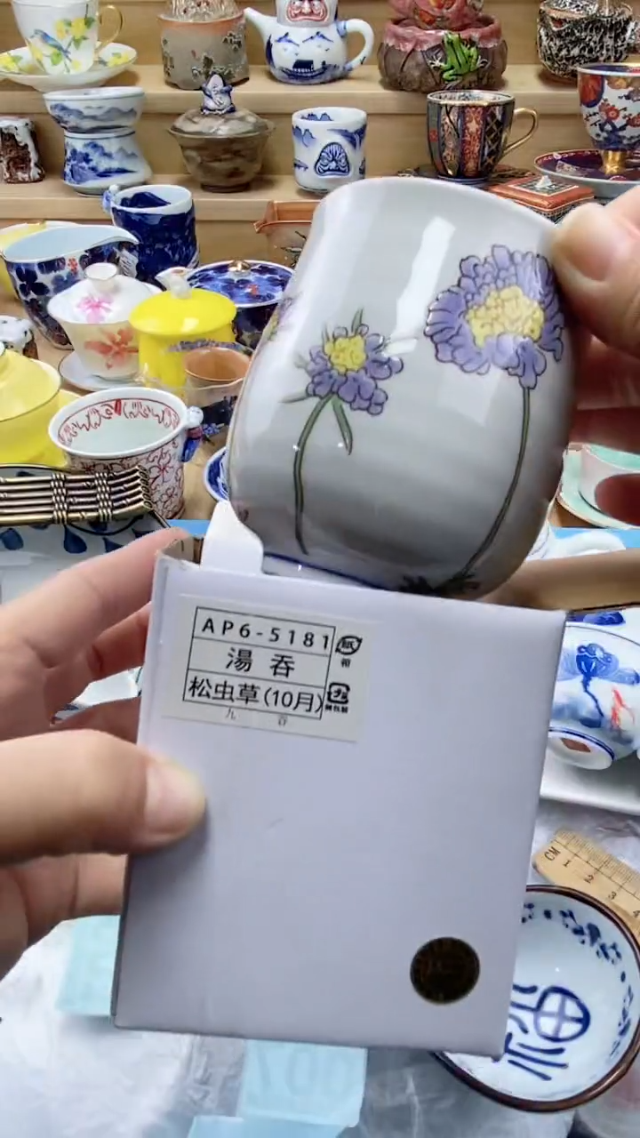 【闪购商品】【闪购商品】【闪购商品】