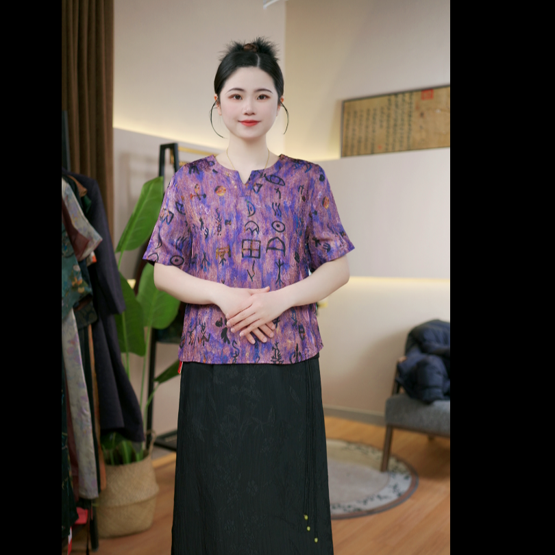【青青】紫仪 高奢圆V领甲骨文提花新中式国风上衣百搭短小衫CH461
