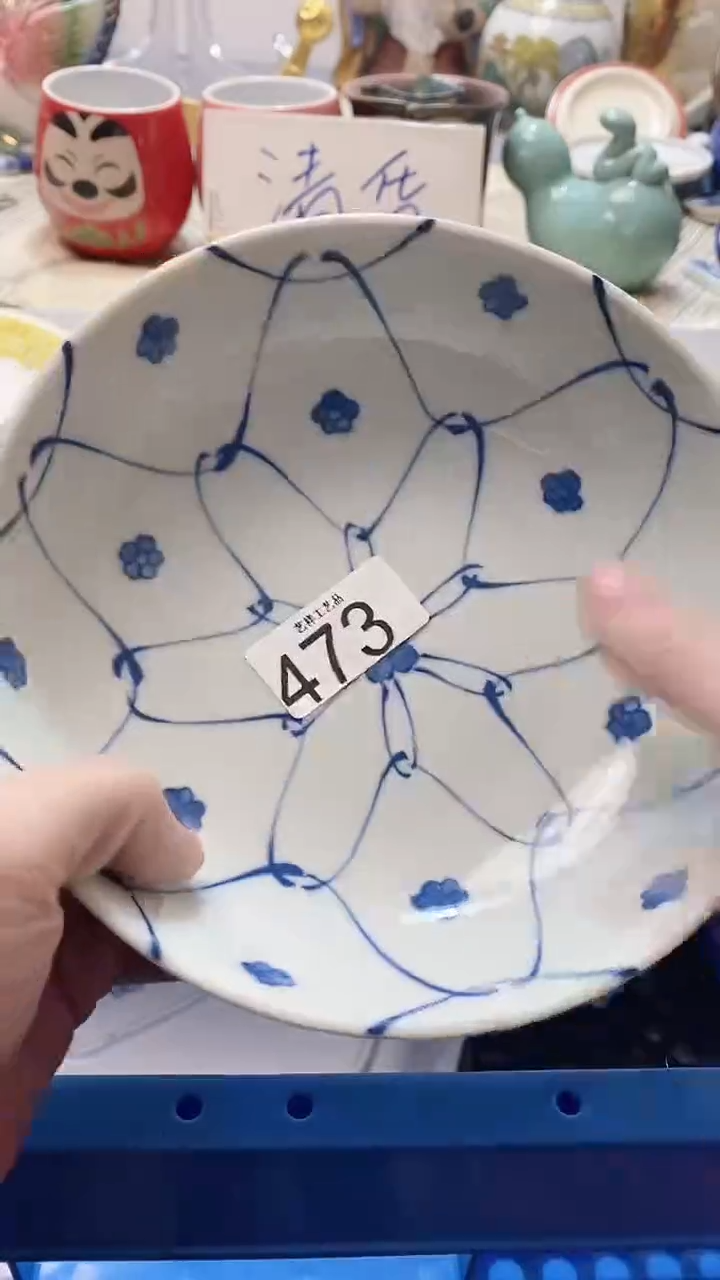 瓷片小**禾473瓷片瓷片瓷片瓷片